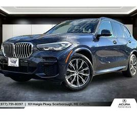 2022 BMW X5 XDRIVE40I
