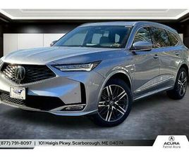 ACURA MDX 2026 ACURA MDX ADVANCE PACKAGE