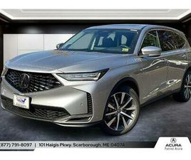 2026 ACURA MDX TECHNOLOGY PACKAGE