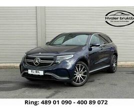MERCEDES EQC 400 12 MND UTVIDET GARANTI 4MATIC 2XAMG, 360KAMERA