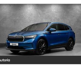 4,99%RENTE/MATRIX/SKINN/ELBAKLUKE/KEYLESS/R.KAMERA++