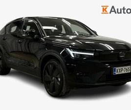 VOLVO EC40 TWIN PERFORMANCE ULTRA BLACK EDITION