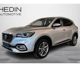 LUXURY // 360°-KAMERA / ADAPT. VAKKARI / PANORAAMA / NAHKAVERHOILU / LED-AJOVALOT / DIGIMITTARISTO!