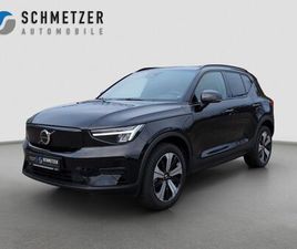 VOLVO EX40+RECHARGE+GT+SINGLE+R-KAMERA+WÄRMEP+19