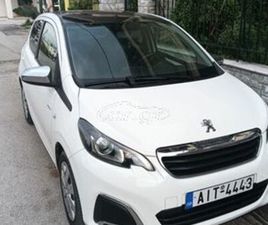 PEUGEOT 108 PEUGEOT 108 2020