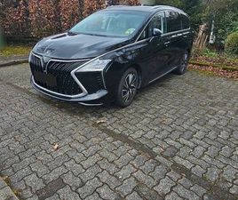 DFSK FORTHING 4 U TOUR