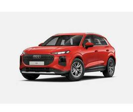 E-HYBRID BUSINESS S TRONIC 200KW