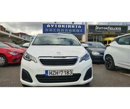 PEUGEOT 108 PEUGEOT 108 2022