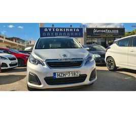PEUGEOT 108 PEUGEOT 108 2022