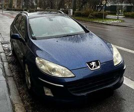 407 SW HDI 135TENDANCE