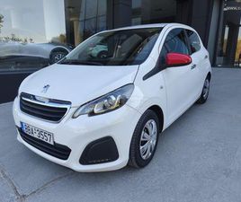 PEUGEOT 108 PEUGEOT 108 2016 ΕΛΛΗΝΙΚΟ*ΒΙΒΛΙΟ SERVICE*