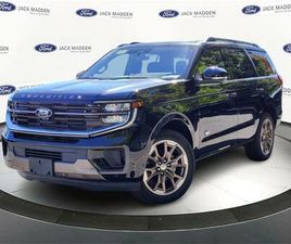 2025 FORD EXPEDITION KING RANCH