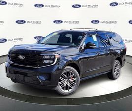 FORD EXPEDITION MAX 2025 FORD EXPEDITION MAX PLATINUM