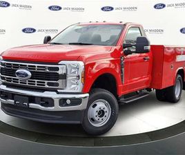 2024 FORD F-350 XL