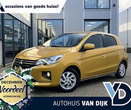 MITSUBISHI SPACE STAR 1.2 ACTIVE | NL AUTO/1E EIG./VOLL.HISTORIE/AIRCO APPLE CARPLAY-ANDROID AUTO