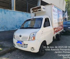 LIFAN FOISON LIFAN FOISON 1.3 16V 85CV 2P 2014