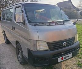 NISSAN URVAN