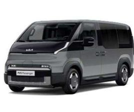 KIA PV5 EARTH PLUS 71,2KWH AT GRATIS WINTERRÄDER!