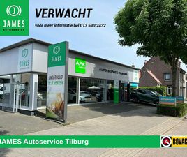 MG MG3 HYBRID+ - 1.5 HYBRID+ LUXURY 360-CAMERA | CARPLAY | WINTER-PACK | NAVI