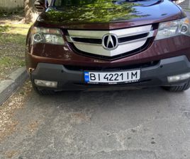 ACURA MDX 2007