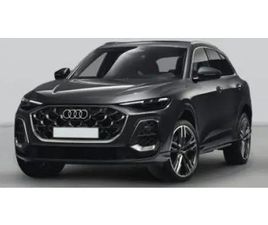 2025 AUDI Q5 TECHNIK