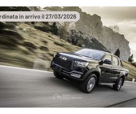 EVO EVO3 218 I ACTIVE TOURER