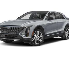 NEW 2026 CADILLAC LYRIQ PREMIUM LUXURY
