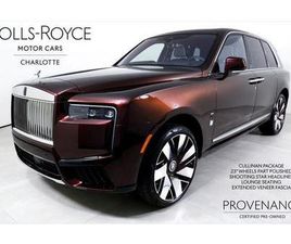 2025 ROLLS-ROYCE CULLINAN SUV