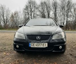 ACURA RL 2005