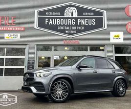 *1-PROP/1-OWNER*FULL-AMG*AIRMATIC*BURMEISTER*360*