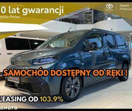 TOYOTA PROACE CITY VERSO 1.5 D-4D FAMILY