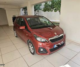 PEUGEOT 108 PEUGEOT 108 2020 STYLE STAR&STOP