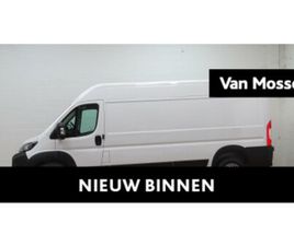 PEUGEOT BOXER 2.2D L3H2 AUTOMAAT HEAVY