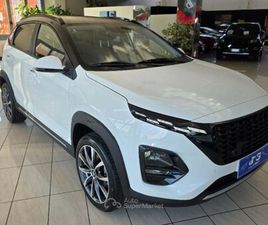 DR MOTOR DR1 DR 1.5 COLLECTION