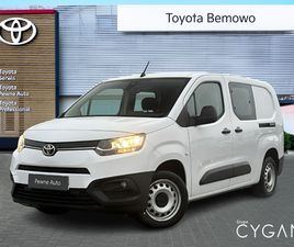 TOYOTA PROACE CITY L2 BRYG. 1.5 D-4D 100KM ACTIVE+MULTIMEDIA | FV23%