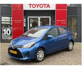 1.5 HYBRID ASPIRATION 5-DEURS