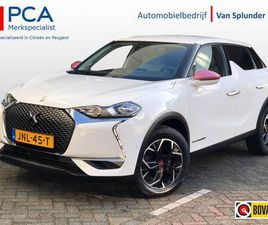 DS 3 CROSSBACK - RIVOLI AUTOMAAT