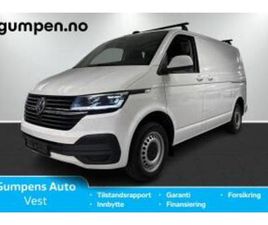 TRA KORT 150 TDI 4M/DSG