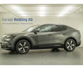 CAPRI EXTENDED RANGE PREMIUM