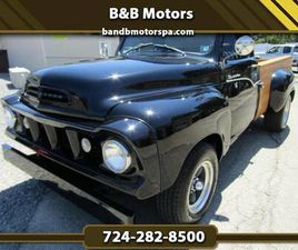 1959 STUDEBAKER TRANSTAR