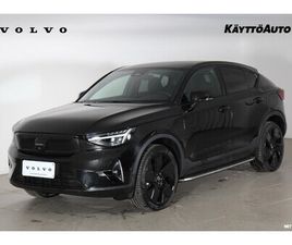 TWIN PERFORMANCE ULTRA BLACK EDITION / VETOKOUKKU / TAAKKATELINEET / HARMAN/KARDON / 24KK SELEKT