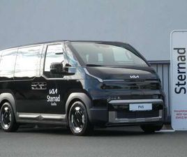 KIA PV5 71,2 KW/H EARTH & P1