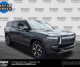RIVIAN R1S USED 2024 RIVIAN R1S ADVENTURE QUAD MOTOR LARGE PACK