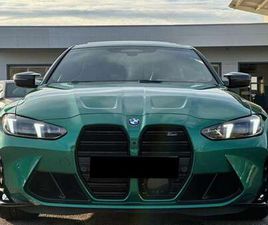 COUPE 3.0 COMPETITION CARBON