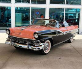 USED 1956 FORD FAIRLANE SUNLINER