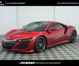 USED 2017 ACURA NSX BASE