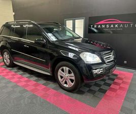 MERCEDES GL GL 500 MERCEDES CLASSE GL 500 + HARMAN KARDON + KEYLESS + RÉGULATEUR ADAPTATIF + SIÈGES AVANT CHAUFFANTS ET VENTILLÉS + ATTELAGE