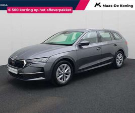 COMBI 1.5TSI/150PK MHEV SELECTION DSG · TREKHAAK ·