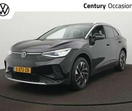 PRO 77 KWH / PANODAK / 360 CAMERA / IQ-LIGHT