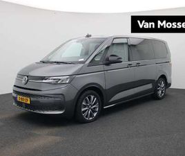 VOLKSWAGEN MULTIVAN 1.4 EHYBRID L2H1 LIFE | TREKHAAK | NAVIGATIE | AIR